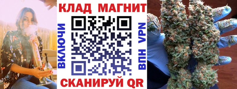 Наркошоп Чердынь Альфа ПВП  Cocaine  Меф  Конопля  Амфетамин  Гашиш 