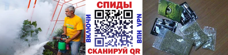 Бутират оксибутират  цены   Чердынь 