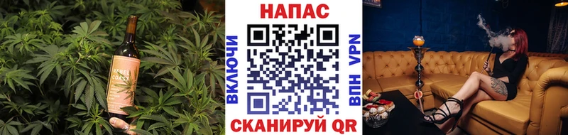 blacksprut ссылка  Чердынь  Canna-Cookies марихуана 