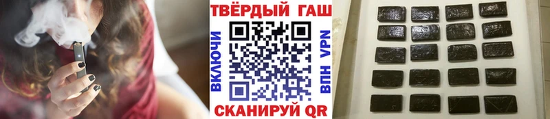 ГАШ VHQ  Чердынь 