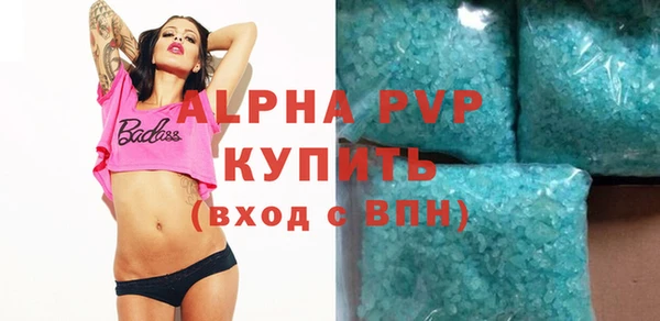наркотики Михайлов