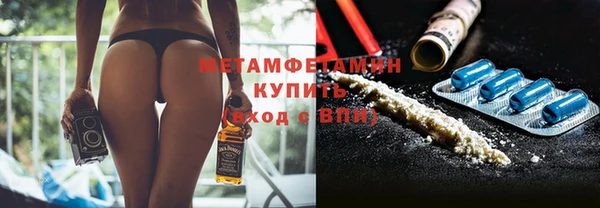 mdma Лагань