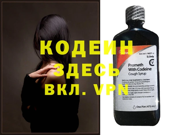 бутик Лихославль
