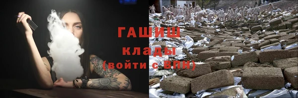 МДПВ Лиски