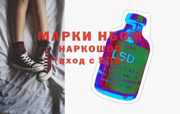 мяу мяу мука Лабытнанги