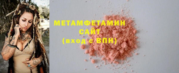 mdma Лагань