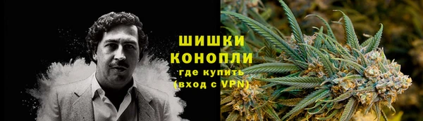 ешки Сатка