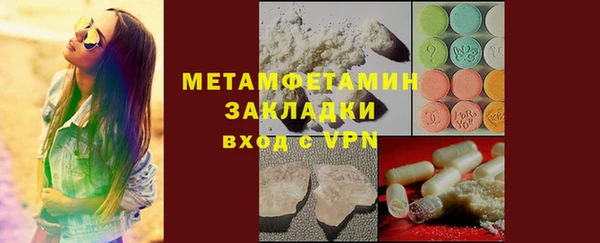 хмурый Липки