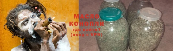 меф Хадыженск
