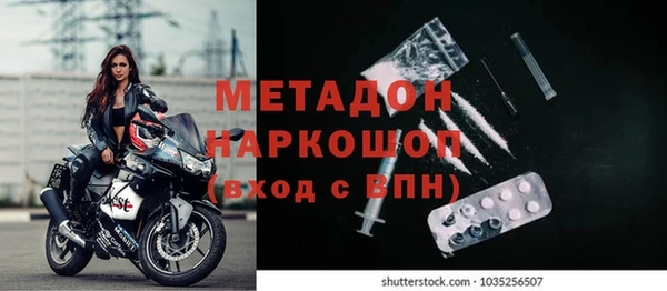 мяу мяу мука Лабытнанги