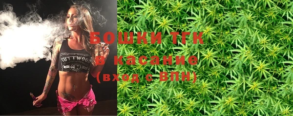 мяу мяу мука Лабытнанги