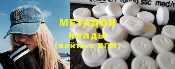 бутик Лихославль