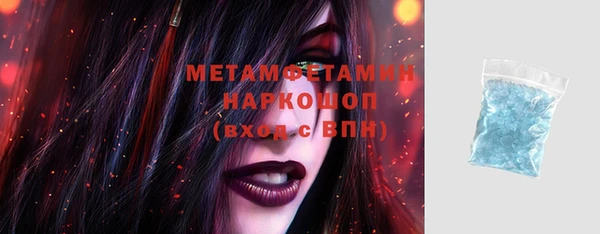 бутик Лихославль