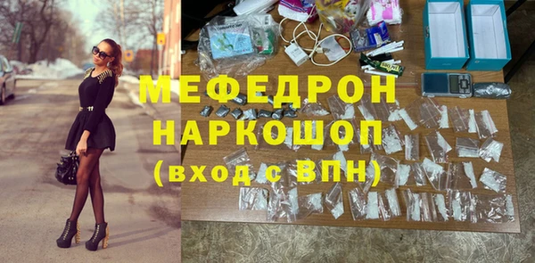 МДПВ Лиски
