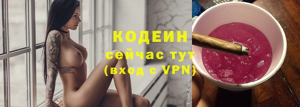 mdma Лагань