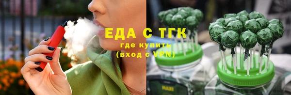 jwh Фурманов