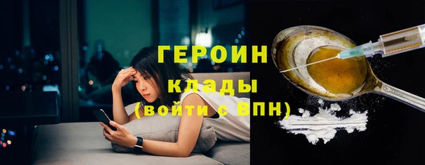 mdma Лагань