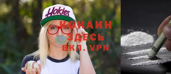 прущие крисы Кукмор