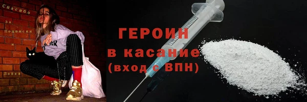 мяу мяу мука Лабытнанги