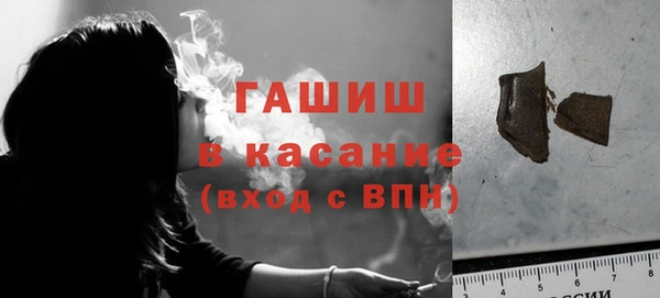 мяу мяу мука Лабытнанги