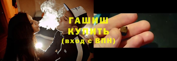 mdma Лагань