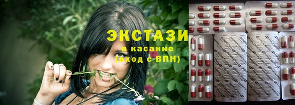 хмурый Липки