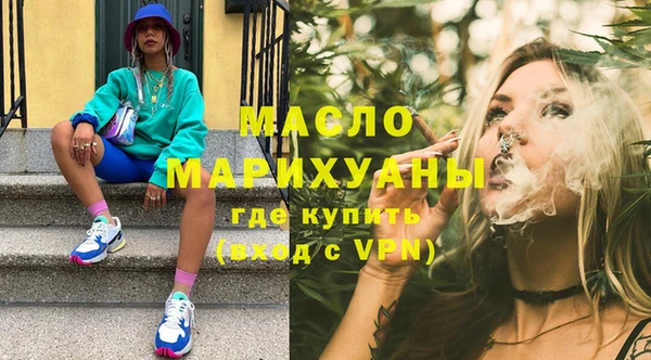 МДПВ Лиски