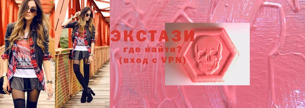 хмурый Липки