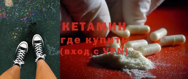 мяу мяу мука Лабытнанги