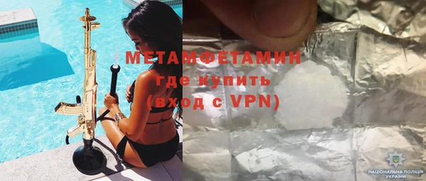 MESCALINE Сясьстрой