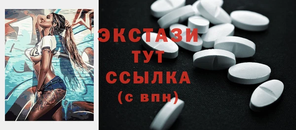 наркотики Михайлов