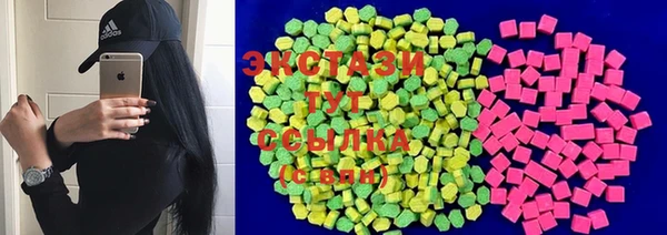 mdma Лагань