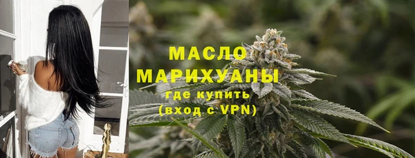 хмурый Липки