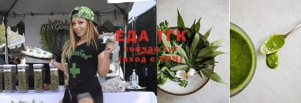 mdma Лагань