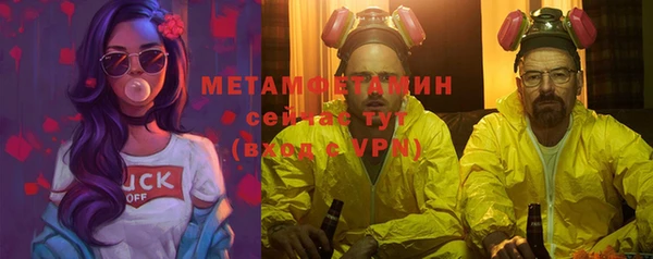 бутик Лихославль