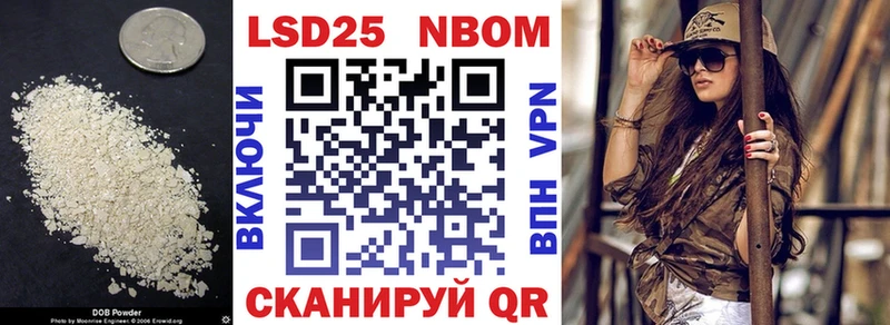 продажа наркотиков  Чердынь  LSD-25 экстази кислота 